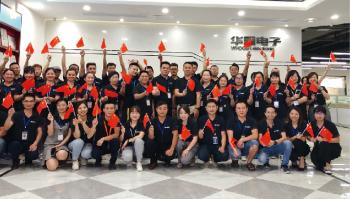 Hunan Huaxin Electronic Technology Co., Ltd.