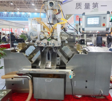 SS316L SS304 Chewable Soft Gel Capsule Manufacturing Machine