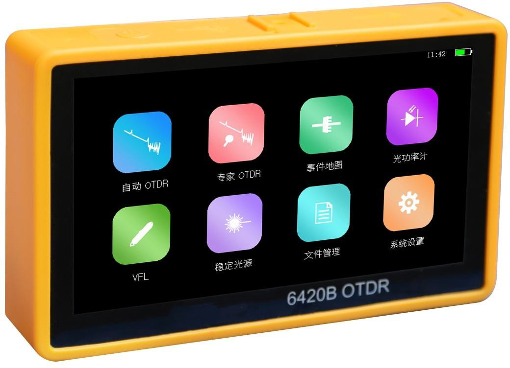 28dB Maximum Dynamic Range OTDR for Multifunction USB Type-C Fiber Optic Equipment