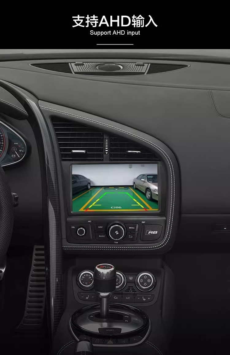 8 Inch 8 Core Android Car radio GPS Navigation Multimedia Player For Audi R8 Android Auto Wireless Carplay BT 4G