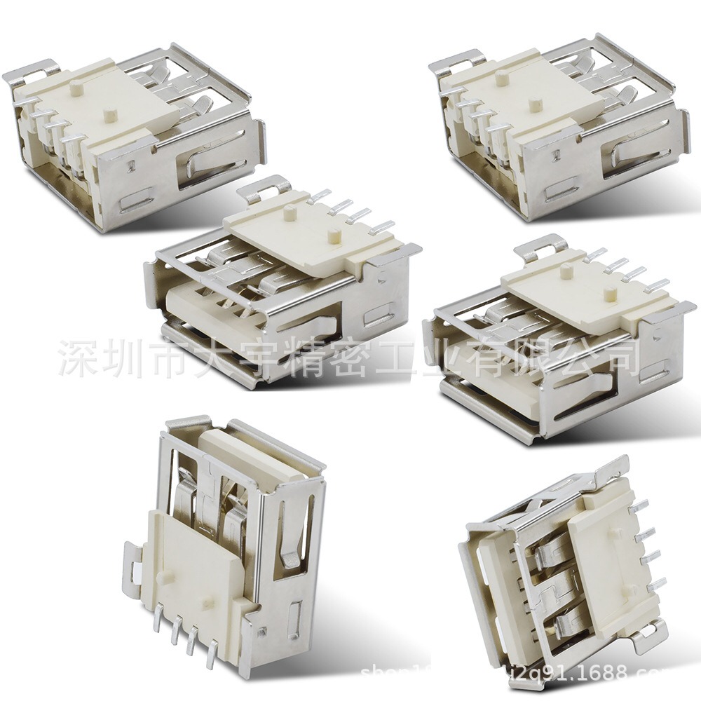 SMT PCB USB Female Type A Smd Connector 4 Pin Type 2.0 Socket Copper Jack