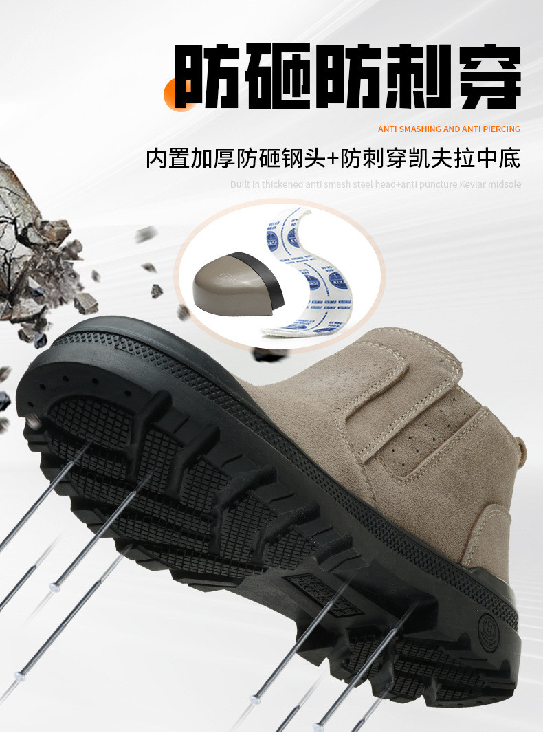 Midsole Kevlar Unisex Suede Safety Boots in Khaki for Anti-proof Work