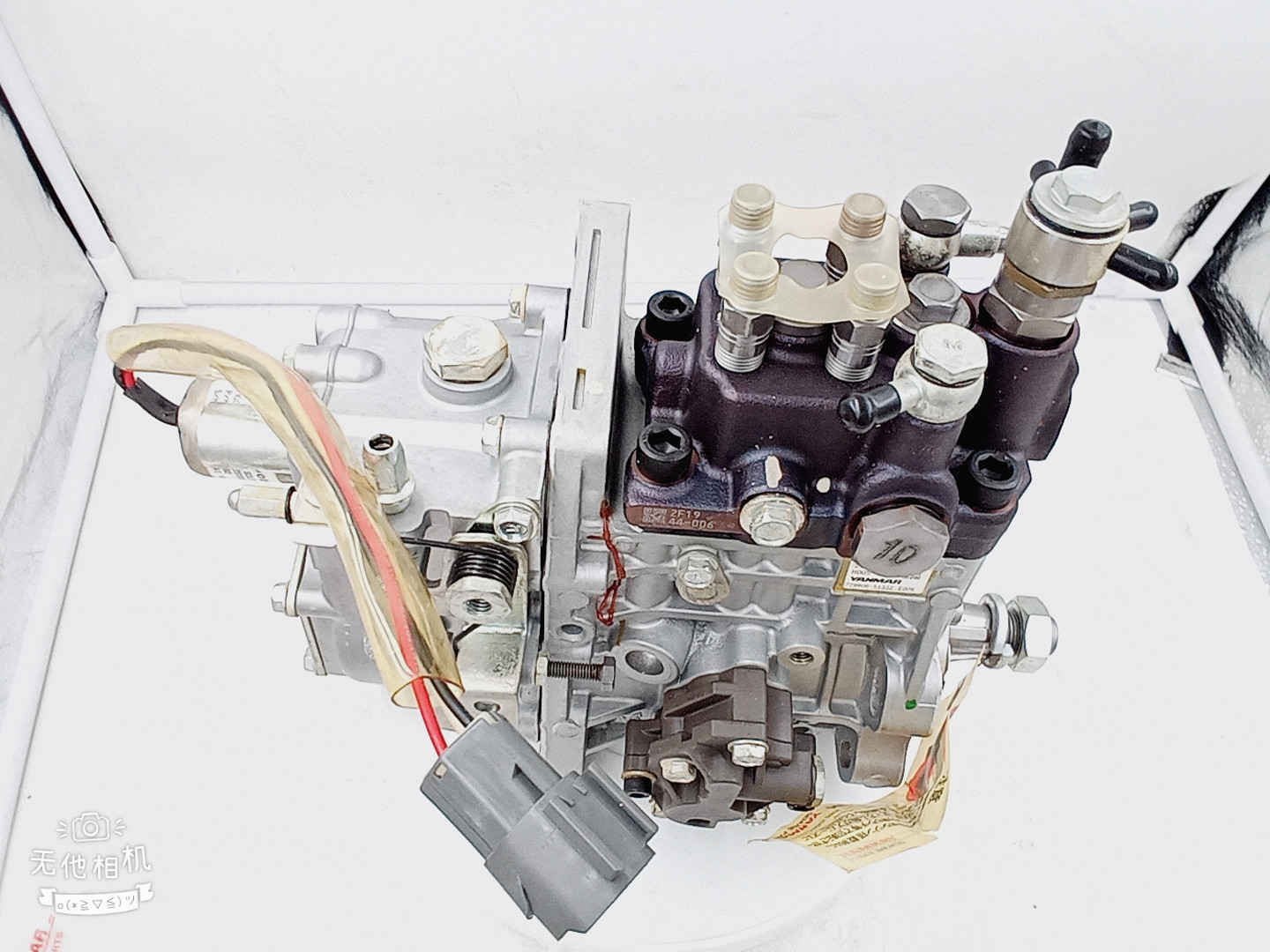 729932-51360 YANMAR ENGINE FUEL PUMP 129906-01381