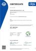 YUHUAN KAILI AUTO PARTS CO., LTD Certifications