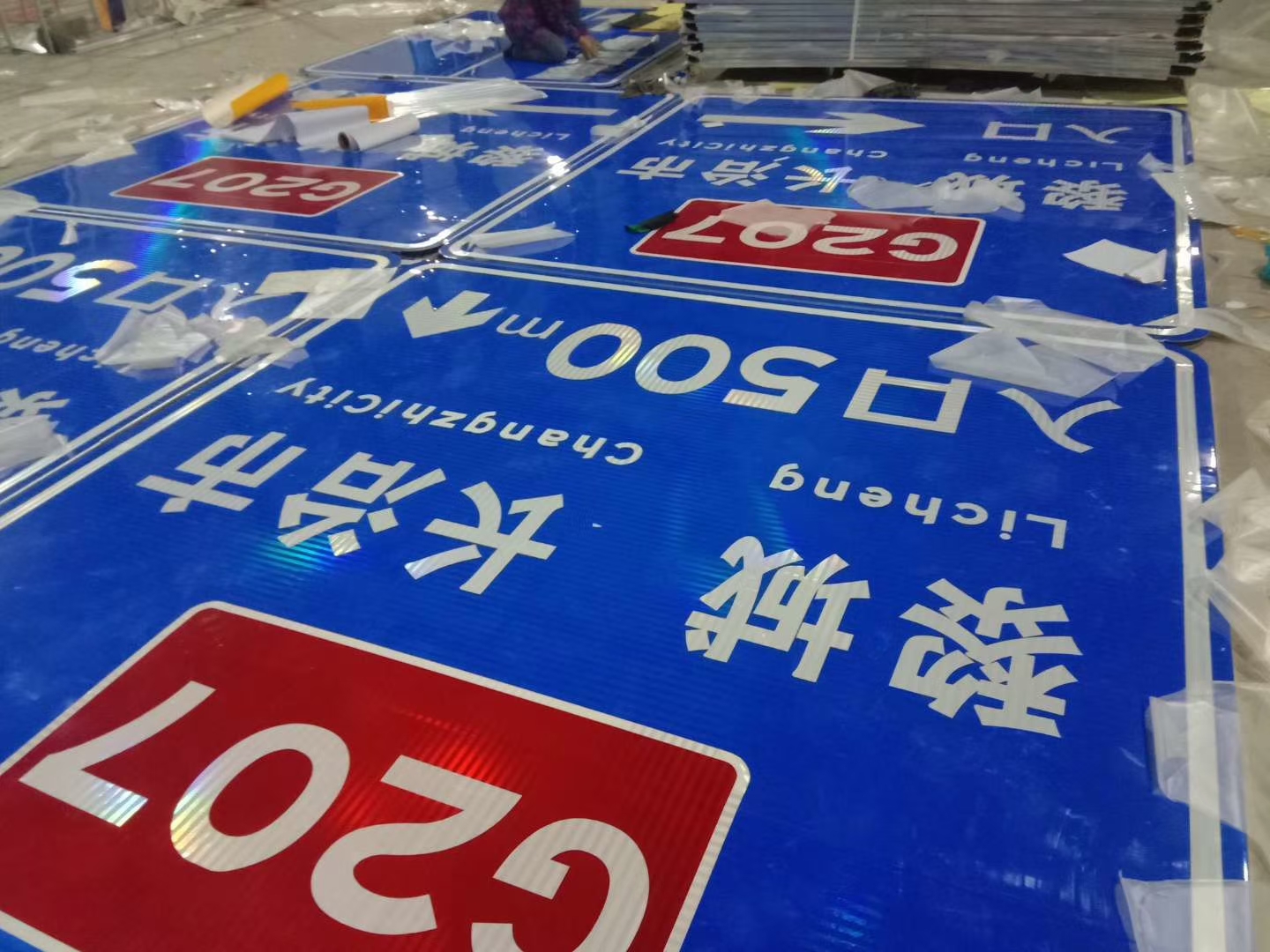 2021 High Visilibility Warning Aluminum Road Sign with Customized Board