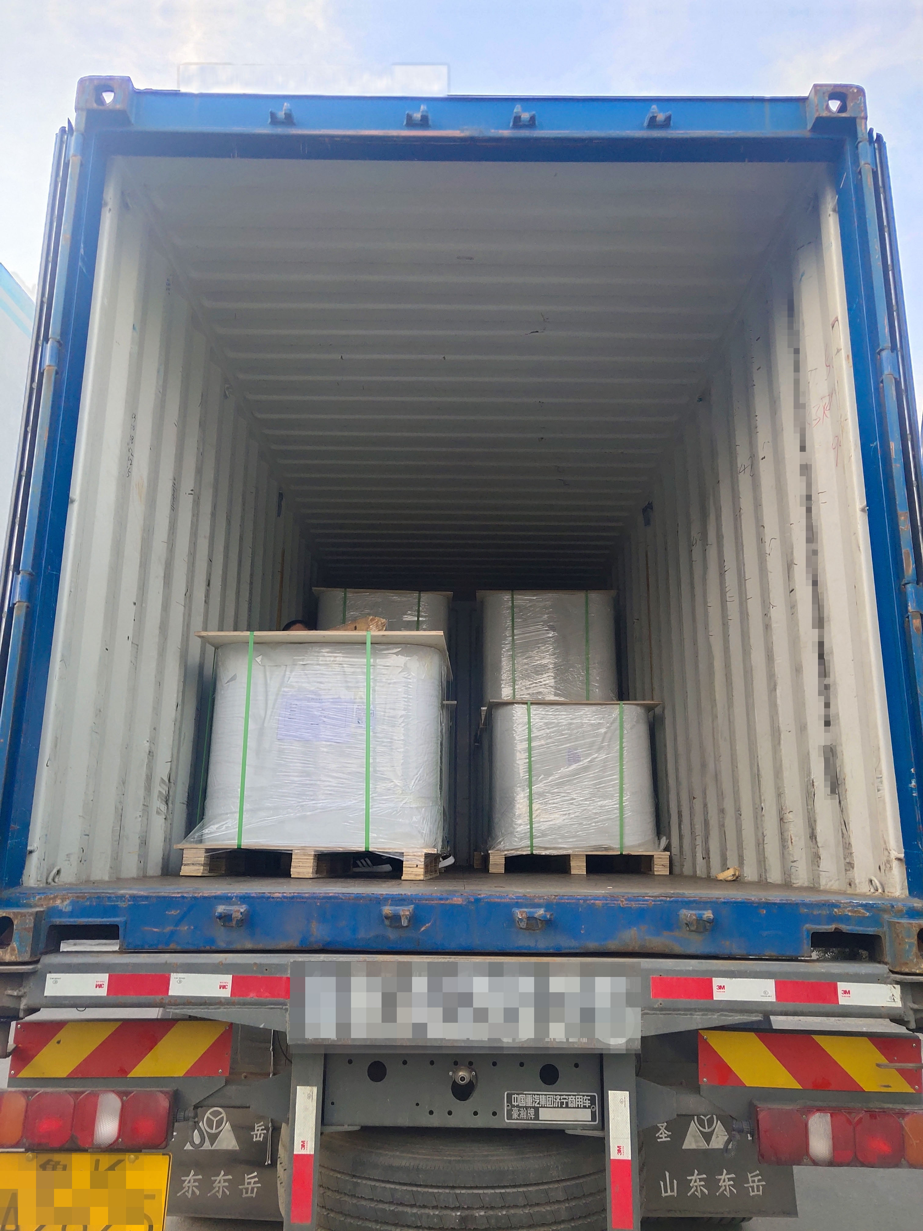 Pulping Type Mechanical Pulp Aluminum Foil Film Rolls for 75% Alcohol Pad Packaging