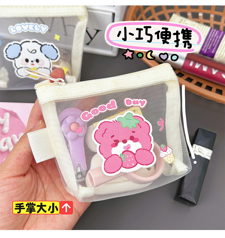 CARTOON NET COIN PURSE CUTE CHANGE STORAGE BAG TRANSPARENT PORTABLE CARD POCKET RED ENVELOPE MINI STORAGE BAG