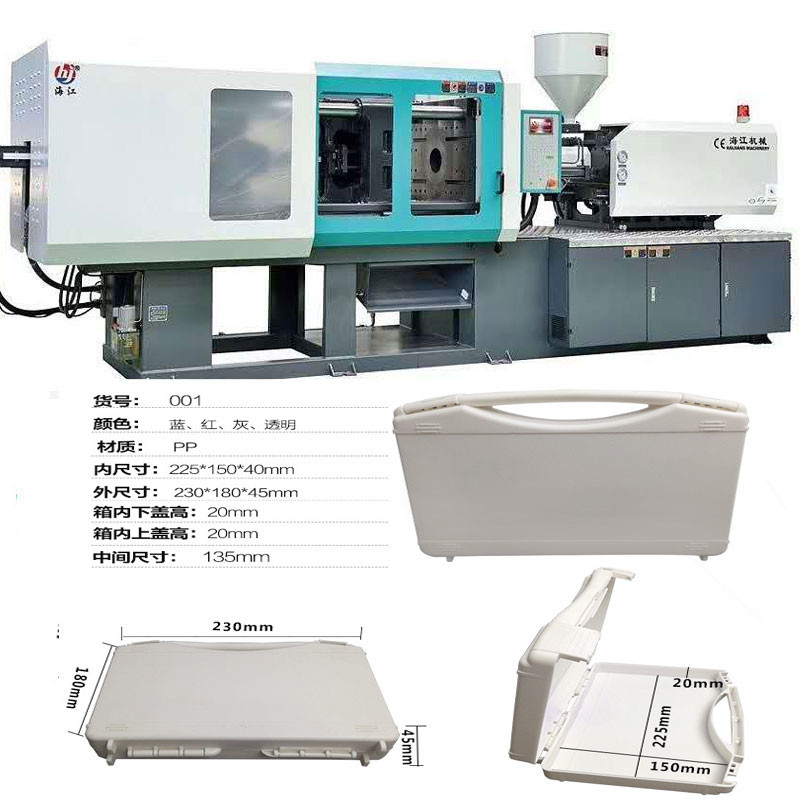 3.5KW PLC Self - Destructing Syringe Making Machine Automatic 200 Pieces / min
