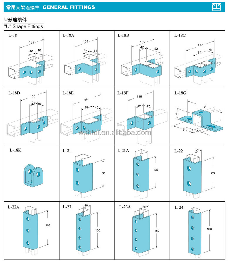 4 Hole 45 Degree Strut Bracket Angle Angular Channel Fittings