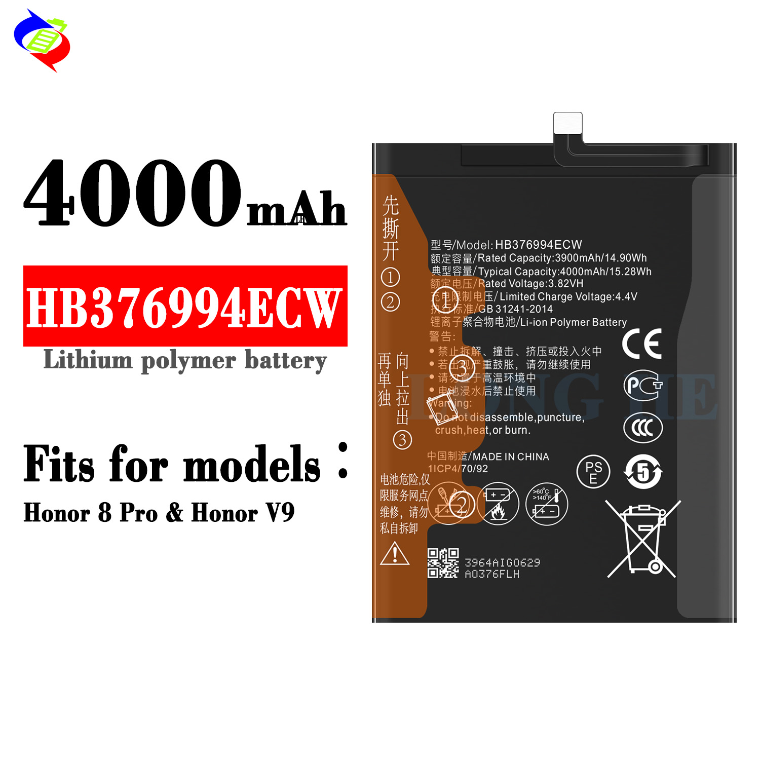 HB376994ECW Original Lithium-ion Polymer Battery for Huawei V9 3500mAh-4000mAh Capacity