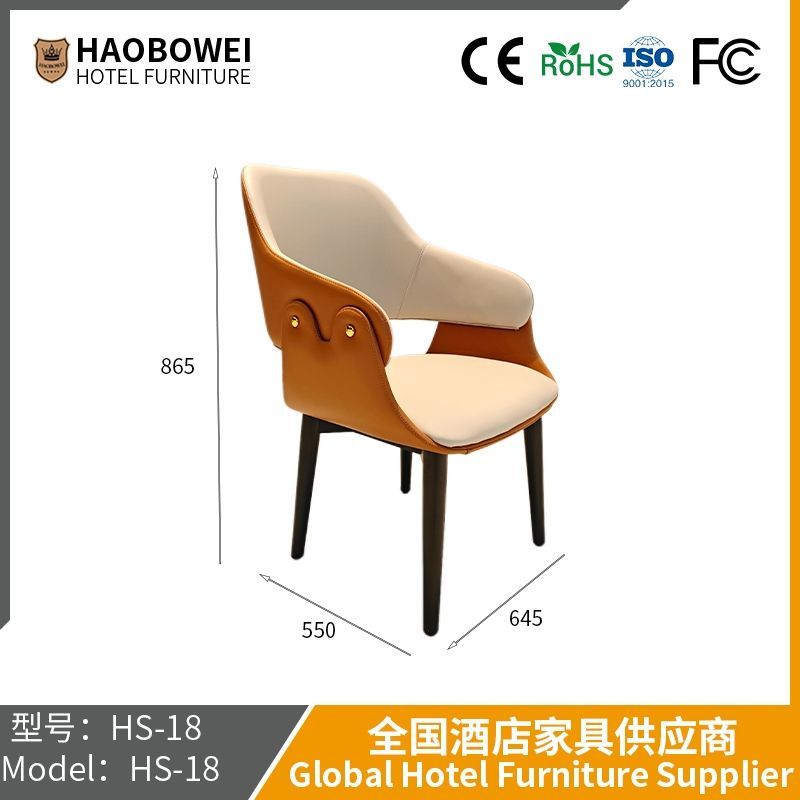Italian Minimalist Dining Chair Home Use Modern Simple Chair Hotel Internet Celebrity Technology Cloth Makeup Chair Back Chair Dining Table Chair