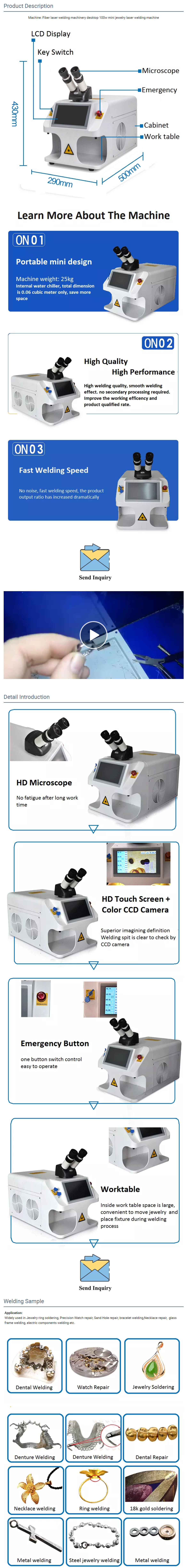 Small Jewelry Gold Silver YAG Laser Welder 60W 100W 200W