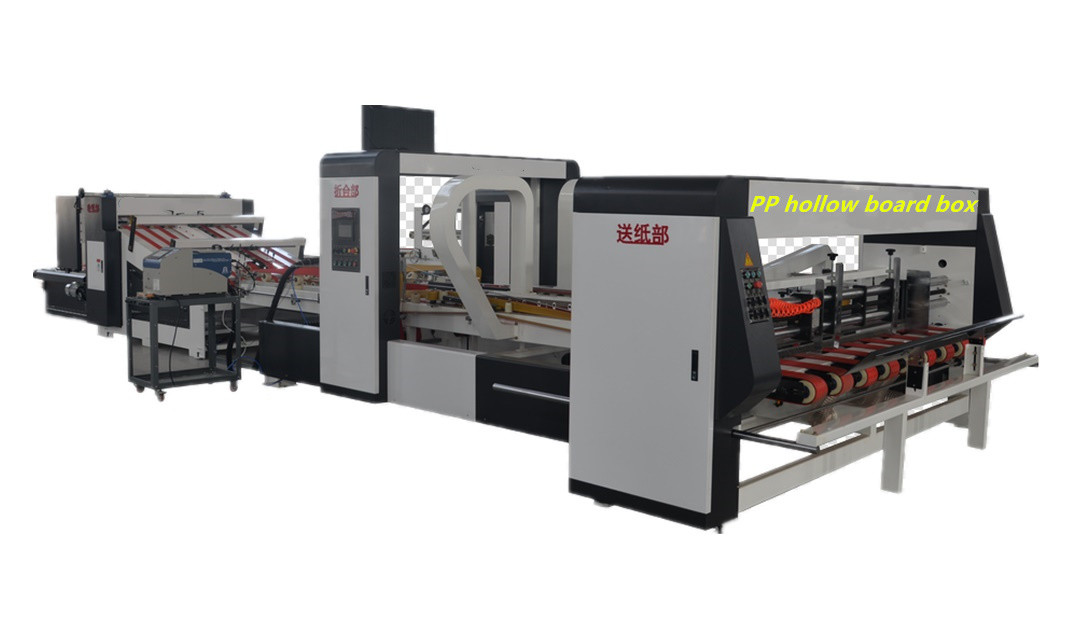 Automatic Folder Gluer Machine, for PP hollow board box, by hot-melt glue, inline strapping as option