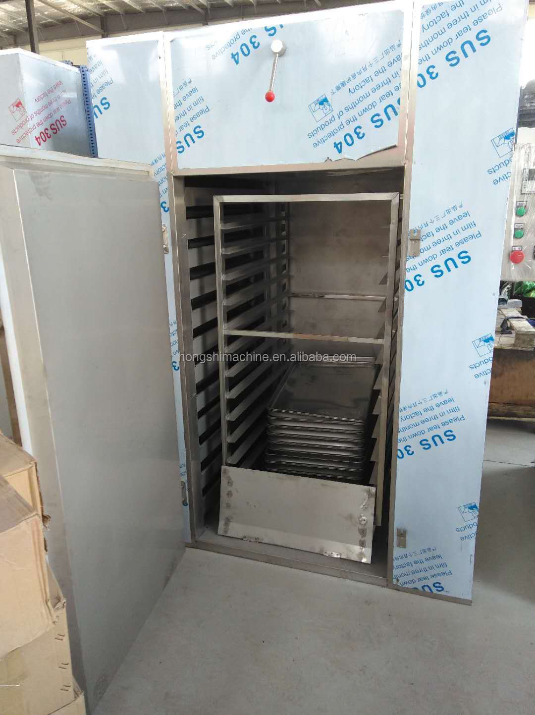 Hot air food fish meat dehydrator machine/fruit tray dryer oven/vegetable fruit drying machine