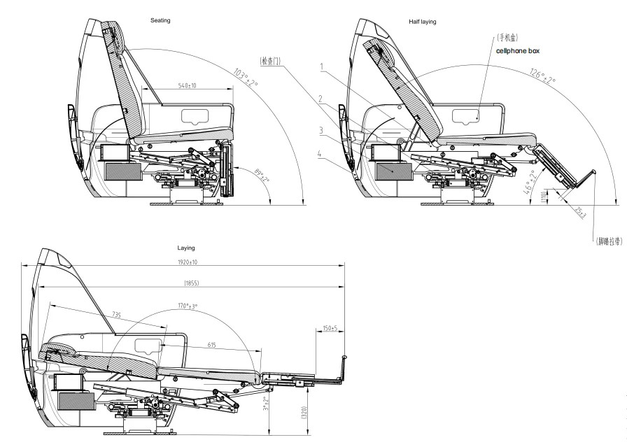 Single Luxury VIP Seat for High Speed Railway with Function of 180 Degree Laying Down