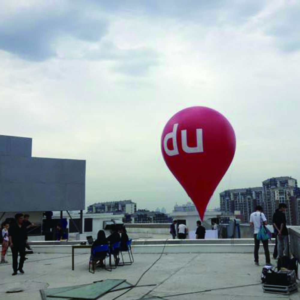 Advertising Helium Sky Balloon PVC Large Customization Inflatable