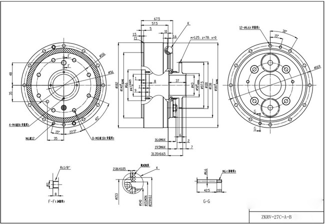 Rigid Construction RV Gear Reducer RV-27C-36.57, Same As Nabtesco Cycloidal