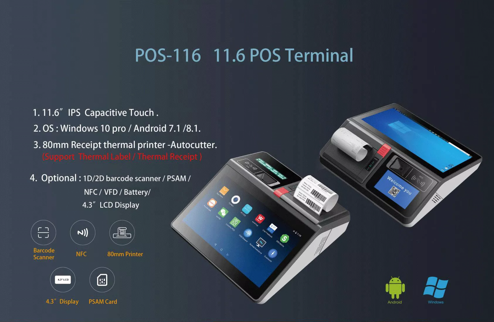 Model SGT-116 POS Systems POS Machine With 58mm Thermal Printer For Restaurant
