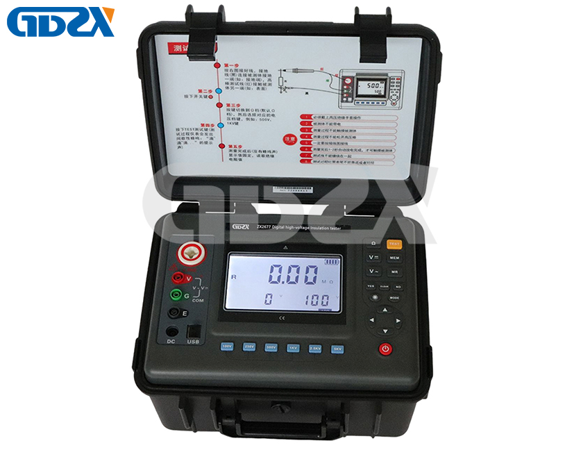 ZX2677 High Resolution 5000V/2000GΩ Digital High-Voltage Insulation Tester