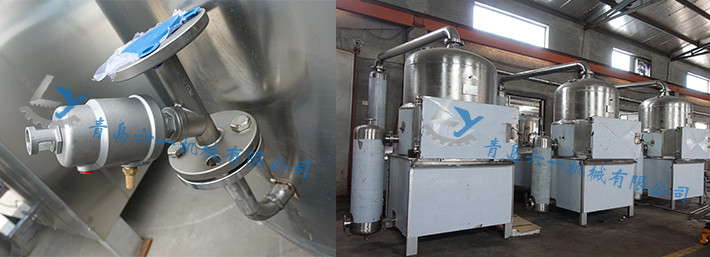 Low Noise Fruit Chips Making Machine , Guava Vacuum Frying Equipment