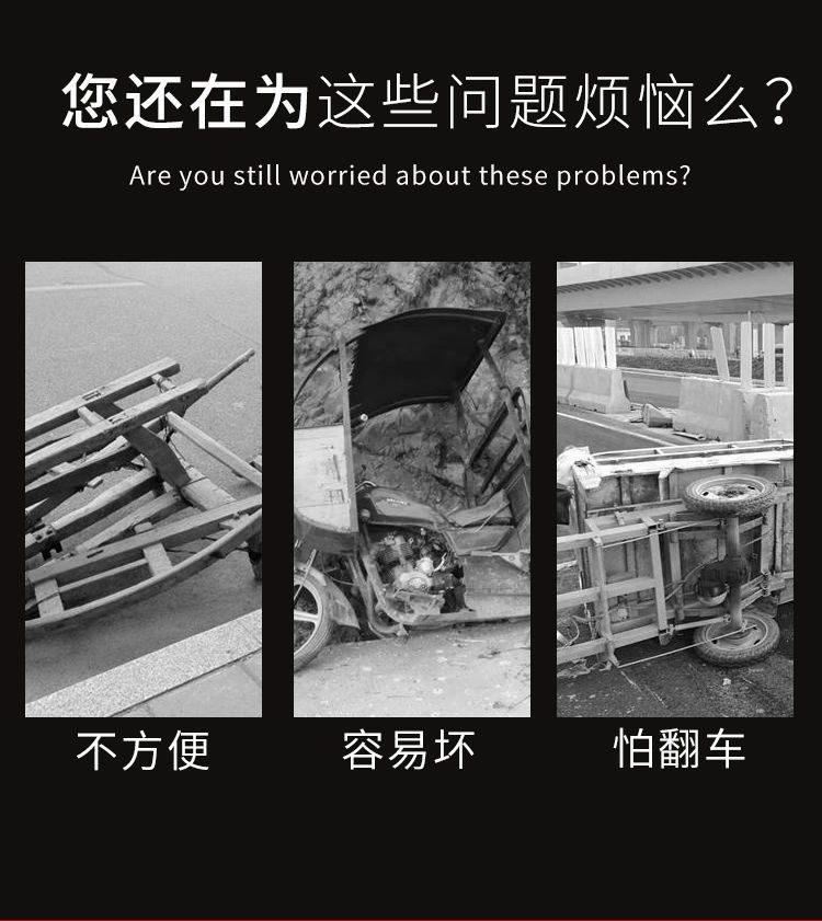 ELECTRIC TRICYCLE TRUCK LOAD WANG NEW NATIONAL STANDARD ELECTRIC CAR EXPRESS CAR STALL TRICYCLE AGRICULTURAL VEHICLE FRE