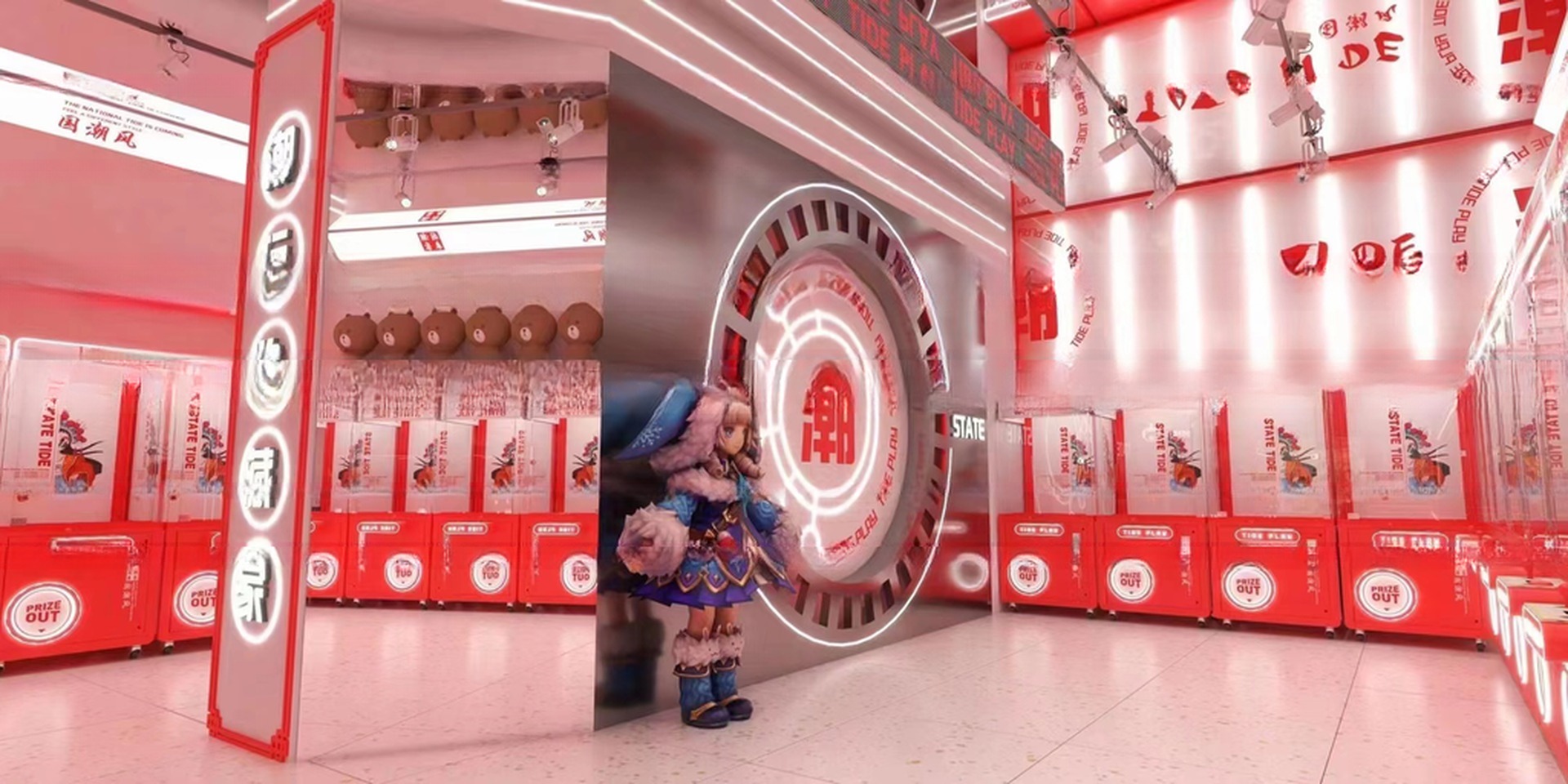 Earn money coin operated fully transparent hardware cabinet doll machines for stuff toys