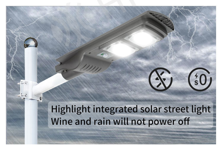 Outdoor IP65 Integrated Solar LED Street Light High Power Motion Sensor Detection