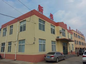 Qingdao Xinrui Plastic Machinery Co., Ltd.