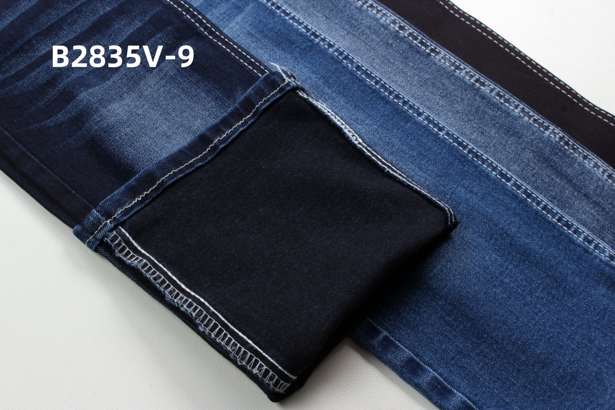 Hot Sell 9.5 Oz Black Backside High Stretch Denim Fabric For Jeans