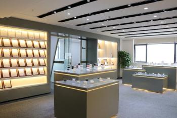 Reaching Technology Co., Limited