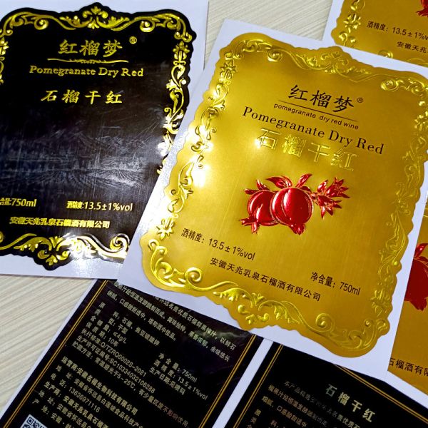 Customized Self Adhesive Embossed Wine Label Sticker Waterproof