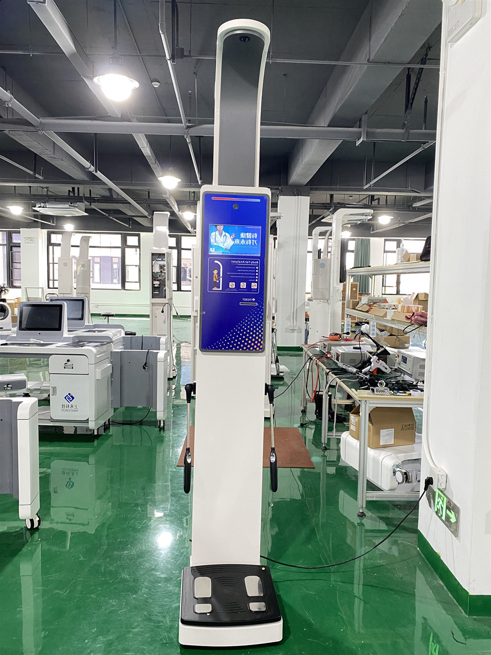 Body Composition Analyzer 8 Eectrodes Scale for Gym