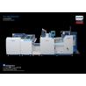 Buy cheap 3000Kg Industrial Laminating Machine , Anti Curve Digital Lamination Machine from wholesalers