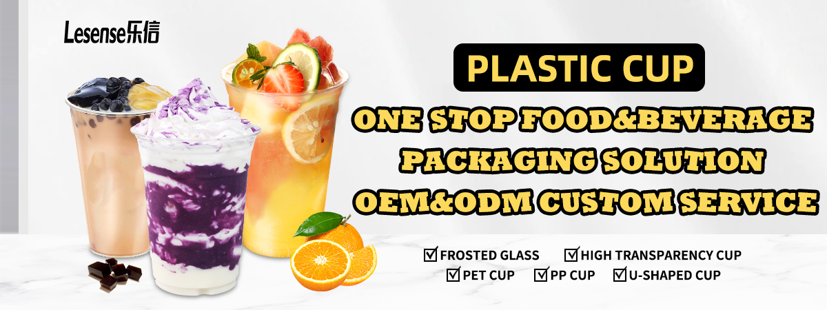Food Grade 300ml OEM PET Plastic Beverage Bottles With Snap Lid