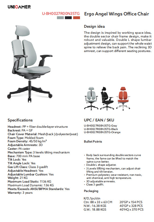 Posture Leather Adjustable Office Chair For Bad Back Adaptive Spring