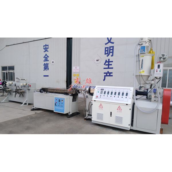 PE PP PVC Plastic Pipe Machine Single Wall Corrugated Pipe Machine Extrusion