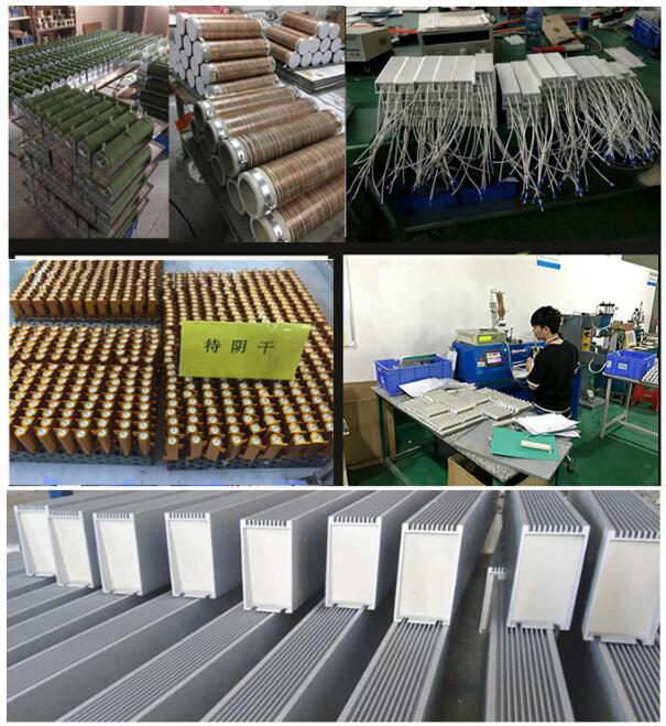 QQ20200811161754