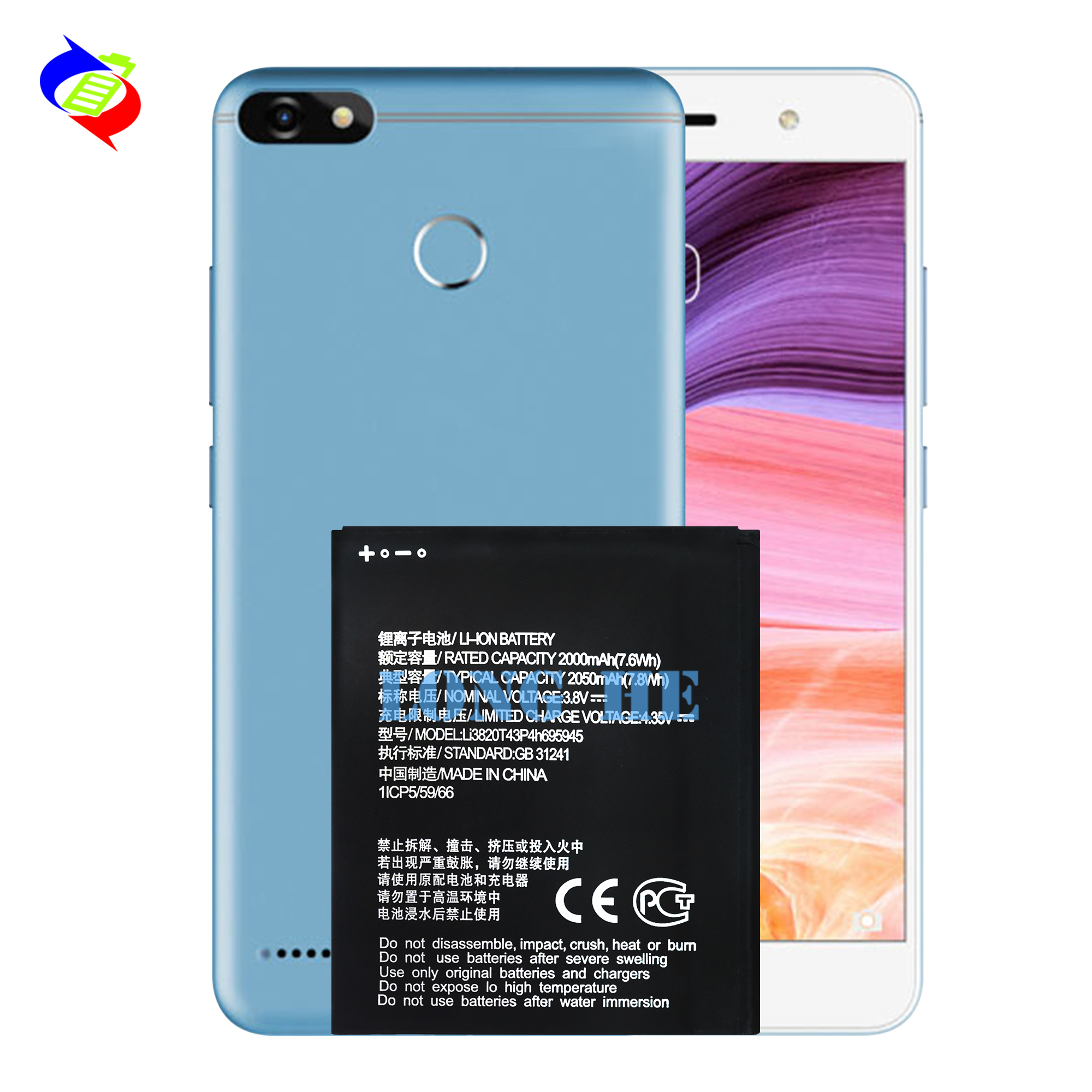 Blade L8/Blade A3 Mobile Version Name 2050mAh Replacement Battery Li3820T43P4h695945