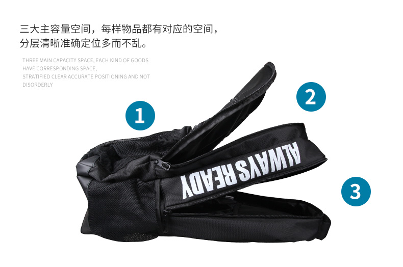 Boys Multi Functional Sport Drawstring Bag Custom Color 30 . 5 * 17 * 46CM