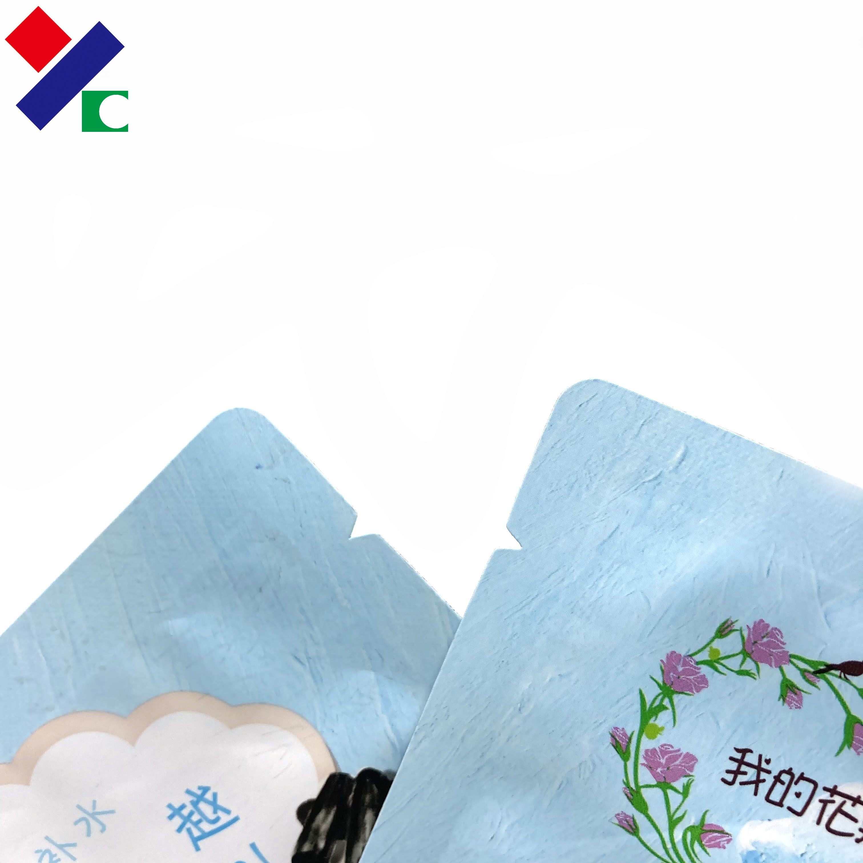 Aluminum 3 Side Seal Sachet Recyclable Transparent 130*180 Makeup Tools Sealable Pouch