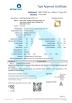 Hyden New Energy Tech Co., Ltd Certifications