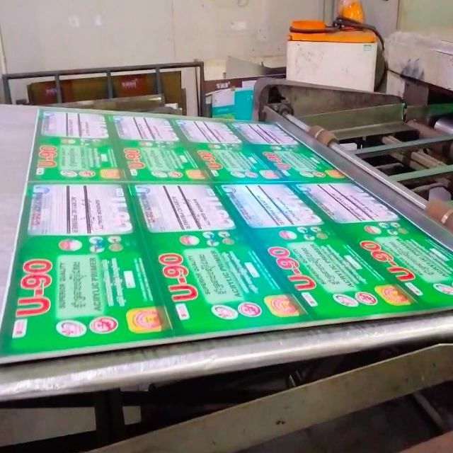 Two Color Offset Tinplate Printing Machine PLC Control With Coating Line Multifunctional 1