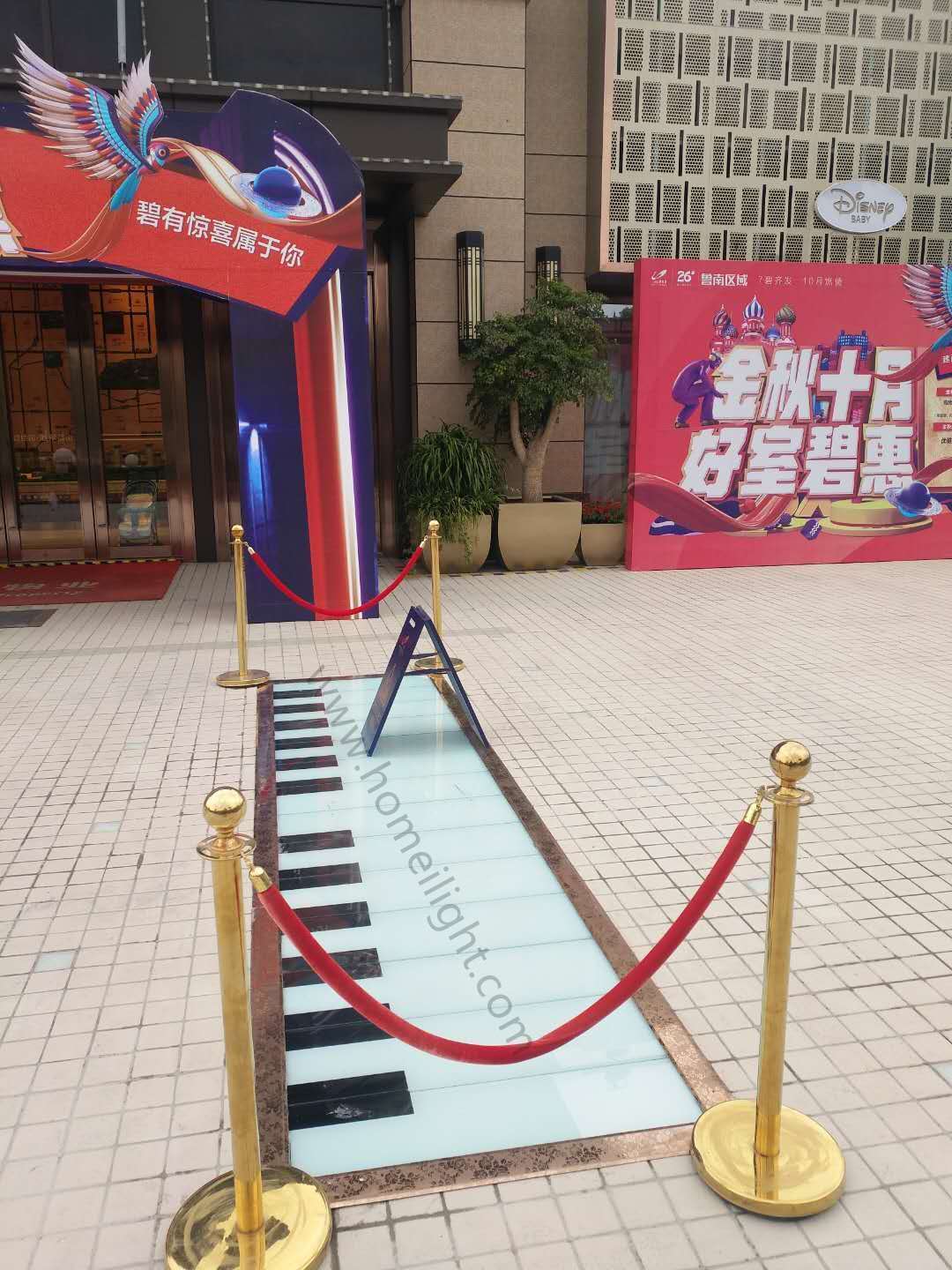 Piano Music Dance Floor for Event Dancing Tiles RGB Lecture Stage Club DJ Equipment 1-