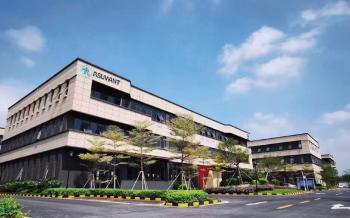 Asuwant Plastic Packaging Co., Limited