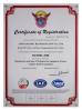 ANHUI SOCOOL REFRIGERATION CO., LTD. Certifications