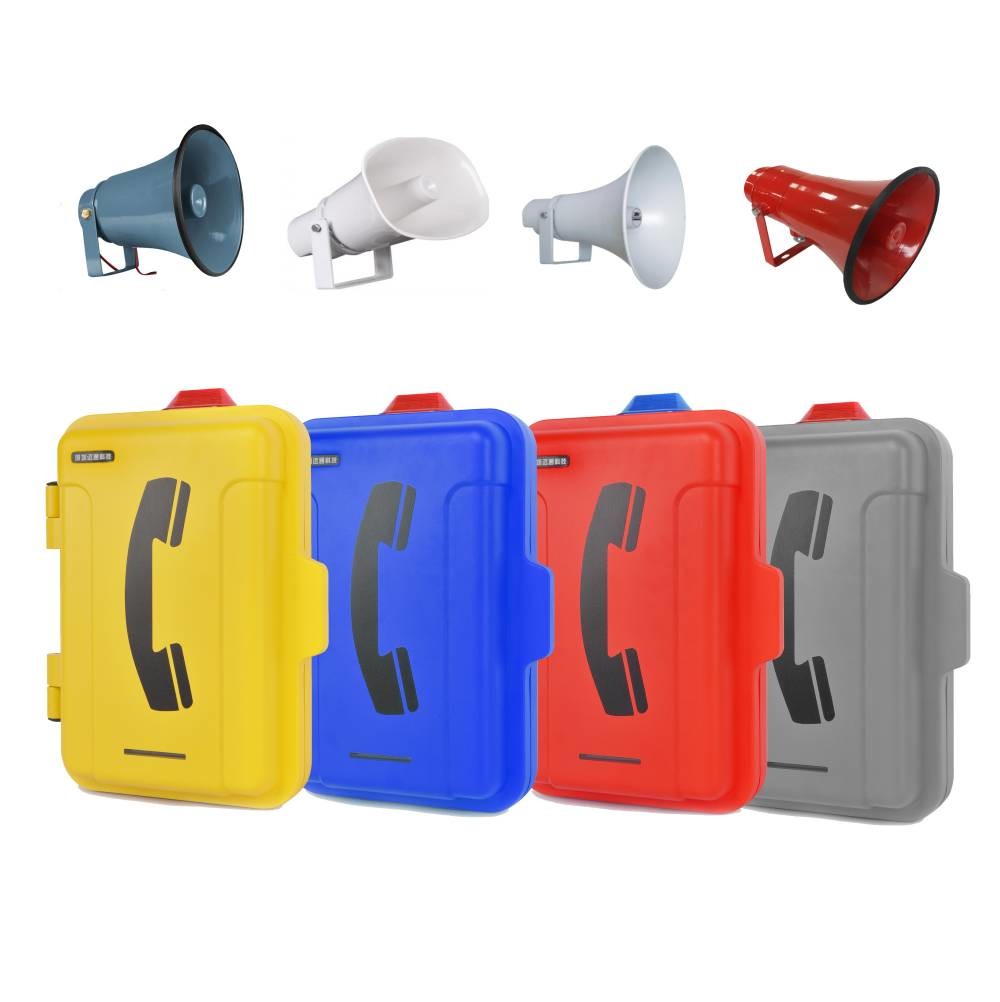 HighWay Road Side Voip Industrial Sip Phone With Camera Weatherproof