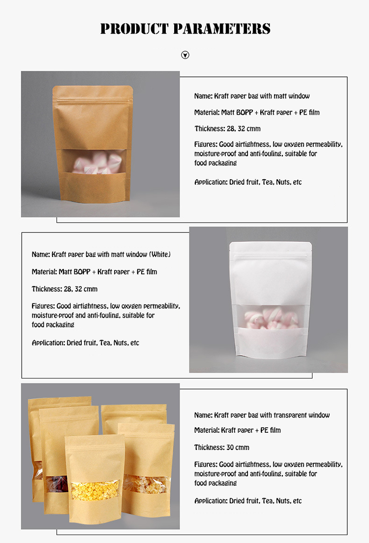 Matt Laminated Ziplock White Kraft Paper Food Pouches For Coffee Packaging
