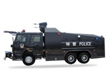 Anti Riot Water Cannon Vehicle Customizing 