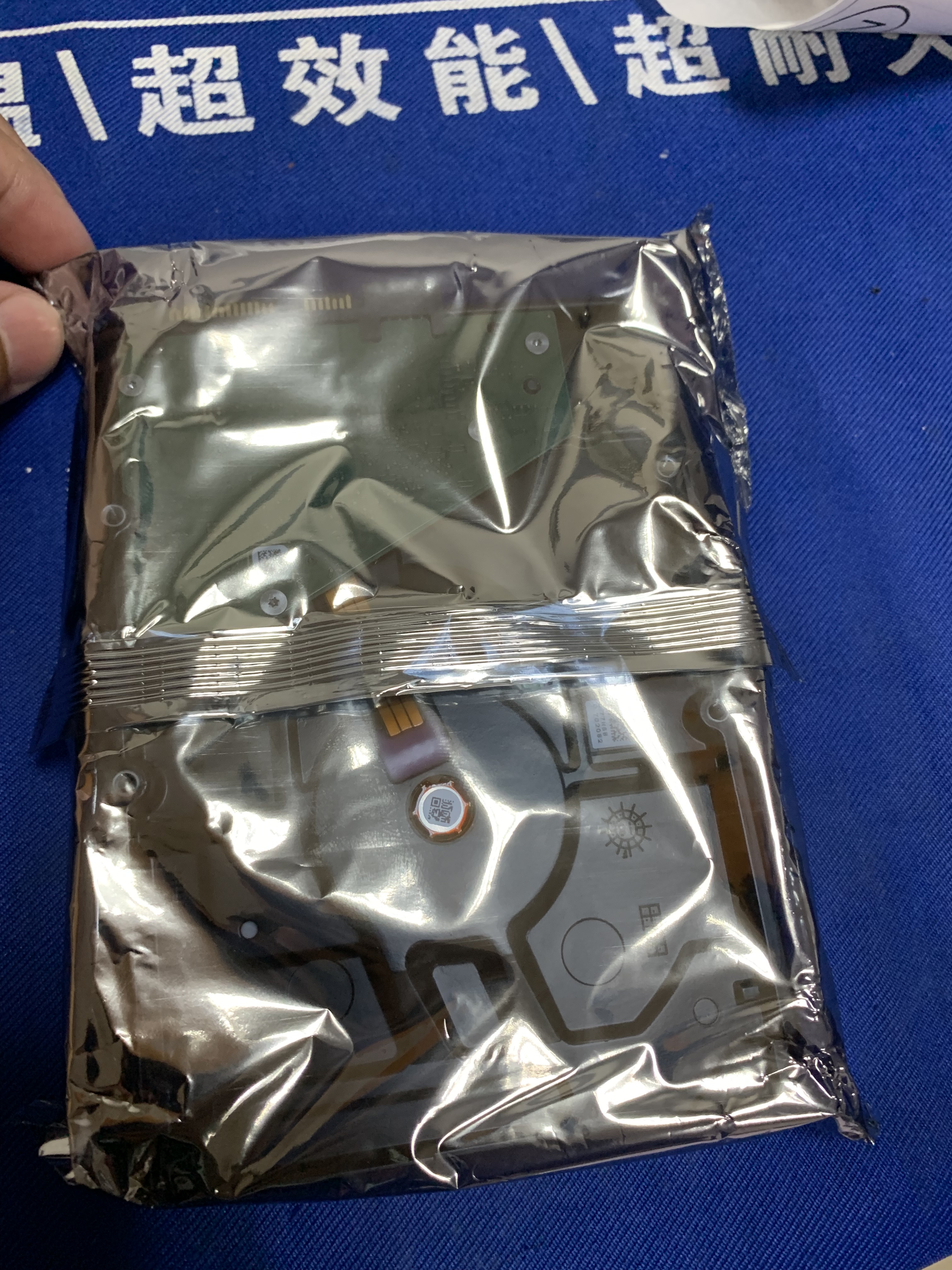 3.5" 6TB HDD Hard Disk Drive SATA Expansion Port 5400rpm Speed