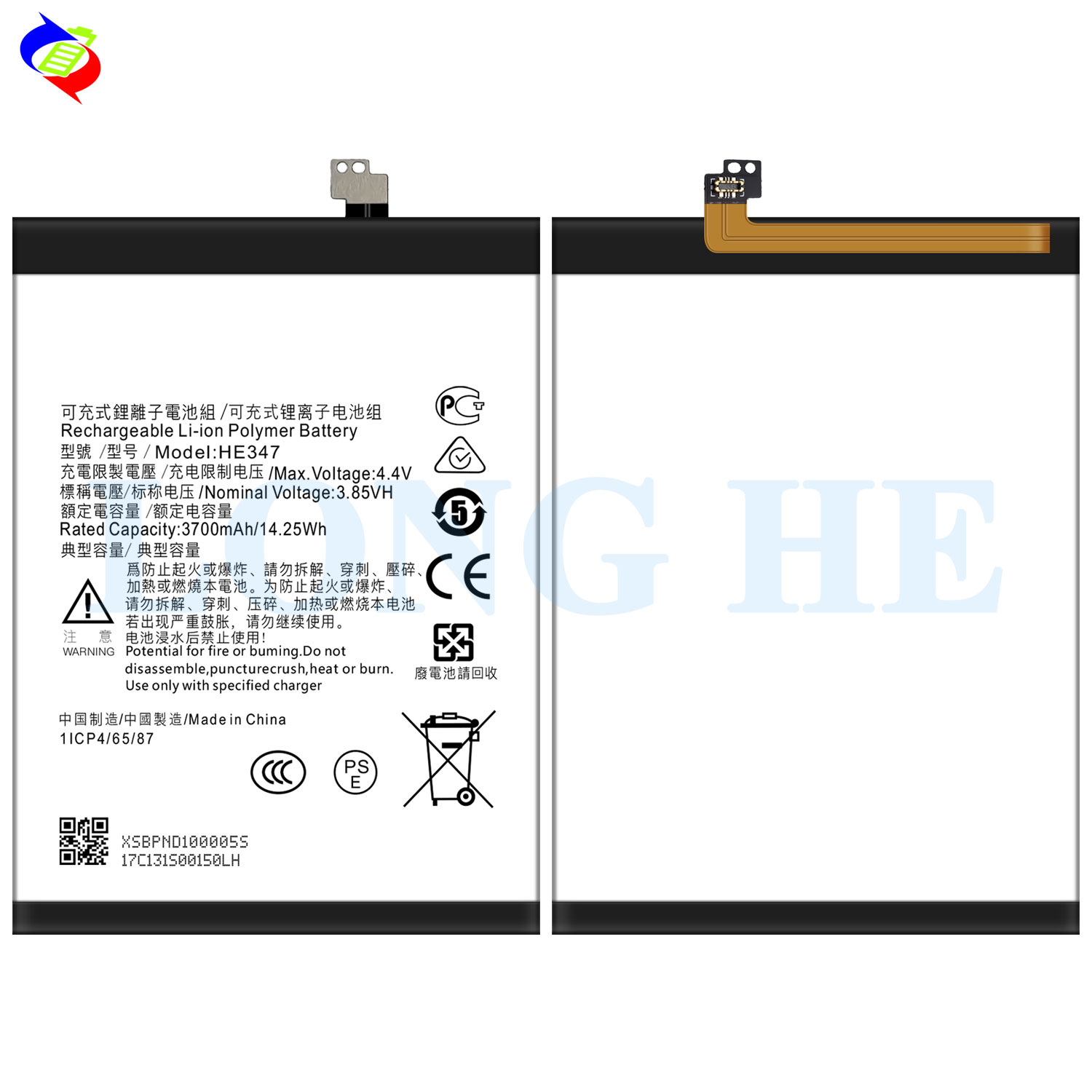 500PCS OEM Mobile Phone Battery for Nokia 7 Plus HE347 3200mAh Rechargeable Battery